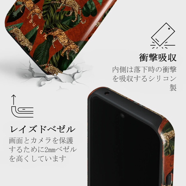 【Google Pixel 8a ケース】Morning Commute Tough Case サブ画像