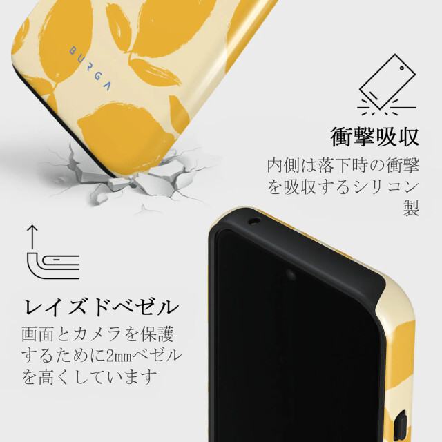 【Google Pixel 8a ケース】Lemon Tart Tough Case サブ画像