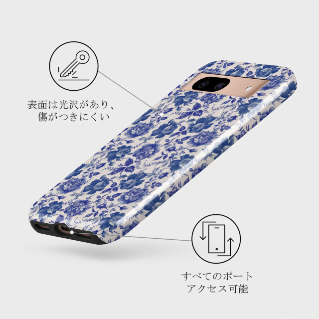 【Google Pixel 8a ケース】Garden Stories Tough Case サブ画像