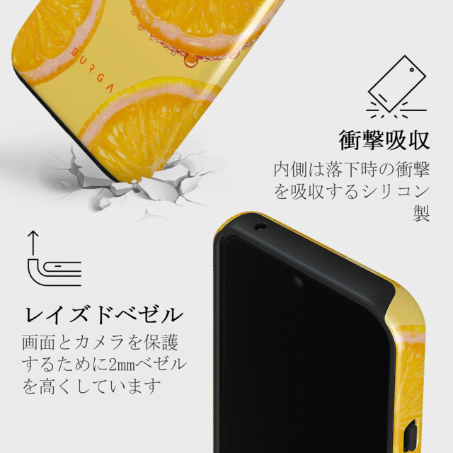 【Google Pixel 8a ケース】Bitter Tough Case サブ画像