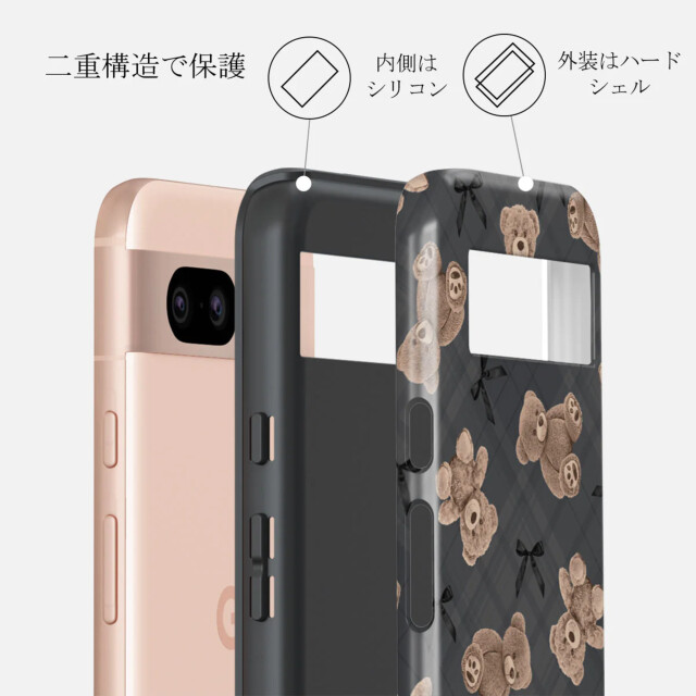 【Google Pixel 8a ケース】BFF Tough Case サブ画像