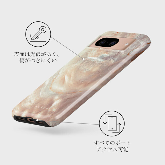 【Google Pixel 8 ケース】Serene Sunset Tough Casegoods_nameサブ画像