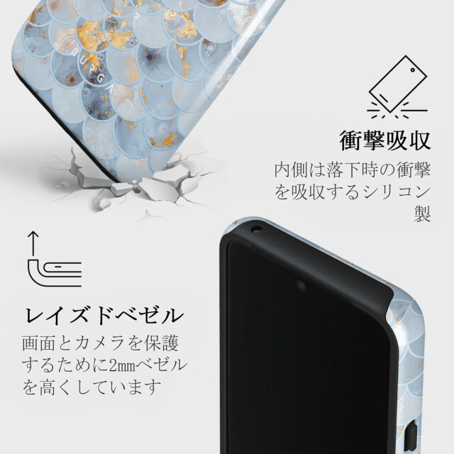 【Google Pixel 8 ケース】Mermaid Skin Tough Casegoods_nameサブ画像