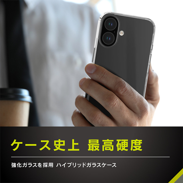 【iPhone16 ケース】[GLASSICA] 背面ガラスケース クリアサブ画像