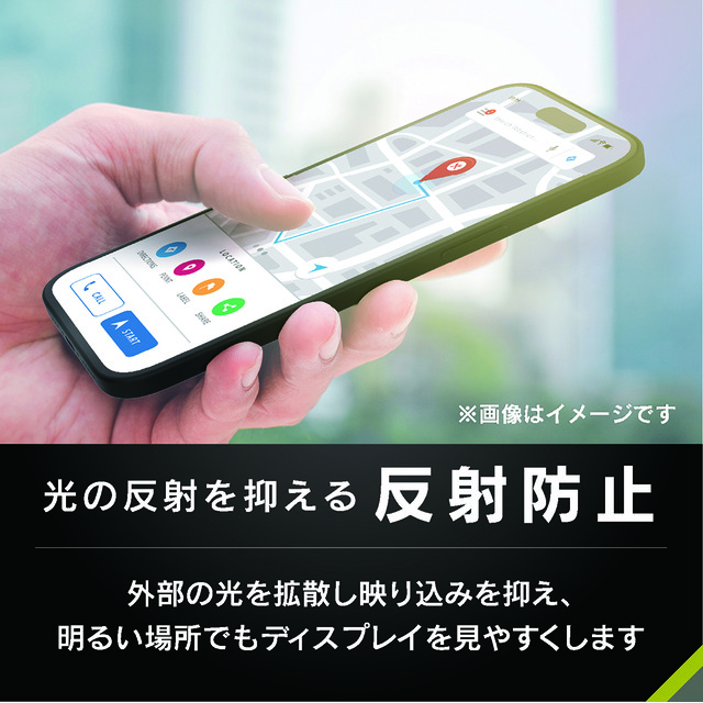 【iPhone16 Pro Max フィルム】[FLEX 3D] ゴリラガラス 黄色くないブルーライト低減 複合フレームガラス ブラックgoods_nameサブ画像