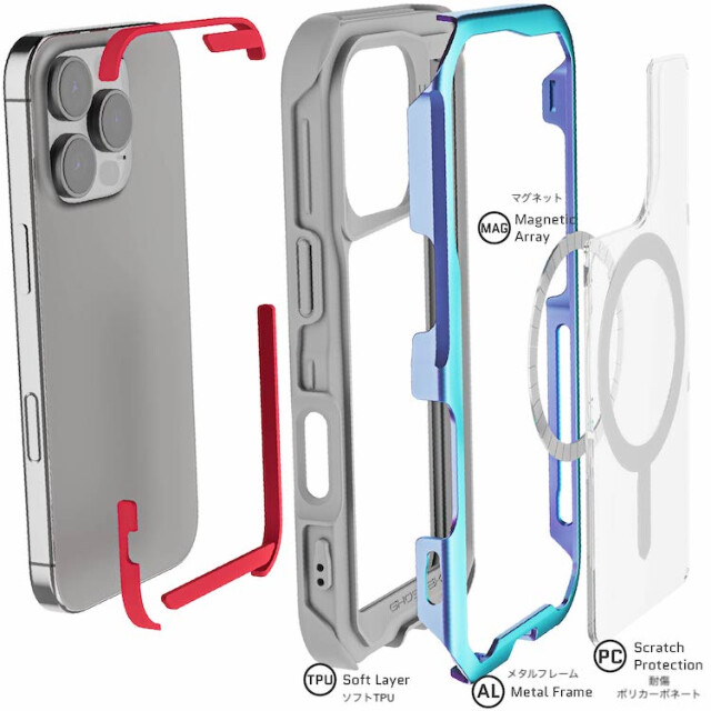 【iPhone16 Pro ケース】Ghostek Atomic Slim (Prismatic)goods_nameサブ画像