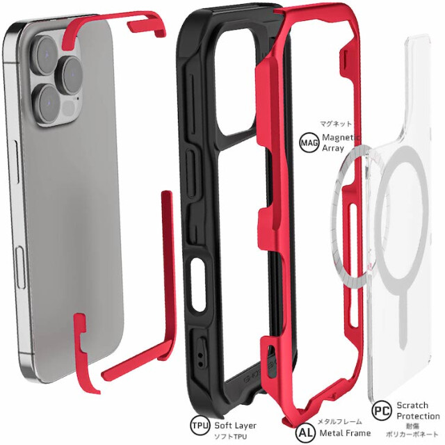 【iPhone16 Pro ケース】Ghostek Atomic Slim (Red)goods_nameサブ画像