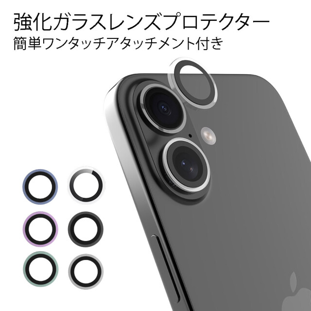 【iPhone16/16 Plus フィルム】Peak Series Lens Protector (クリア)goods_nameサブ画像