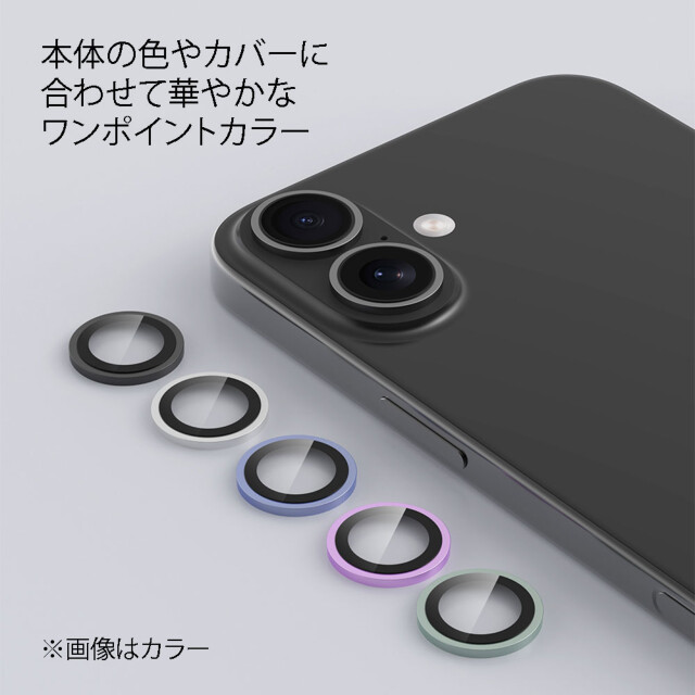 【iPhone16/16 Plus フィルム】Peak Series Lens Protector (クリア)goods_nameサブ画像