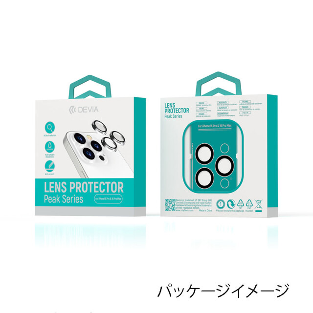 【iPhone16/16 Plus フィルム】Peak Series Lens Protector (クリア)サブ画像