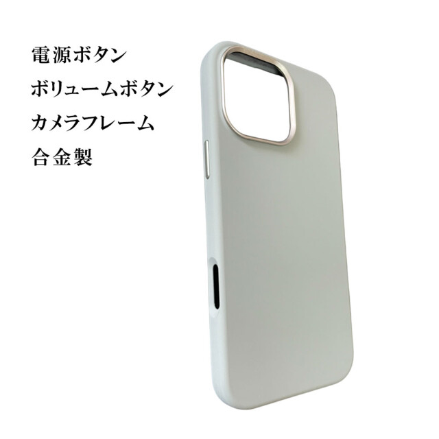 【iPhone16 Pro Max ケース】Nature Series Magnetic Silicone Case (グレー)サブ画像