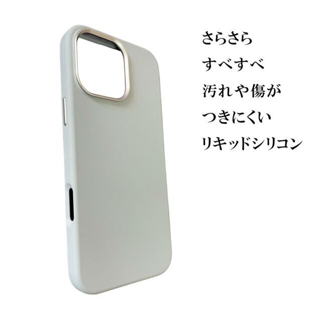 【iPhone16 Pro Max ケース】Nature Series Magnetic Silicone Case (グレー)サブ画像