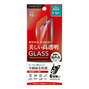 【iPhone16 Plus/15 Plus/15 Pro Ma...