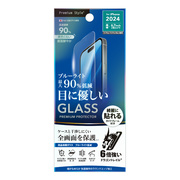 【iPhone16 Plus/15 Plus/15 Pro Ma...