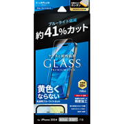 【iPhone16/15 フィルム】ガラスフィルム「GLASS PREMIUM FILM Lite」 高透明ブルーライトカット