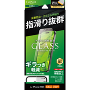 【iPhone16 Pro フィルム】ガラスフィルム「GLASS...