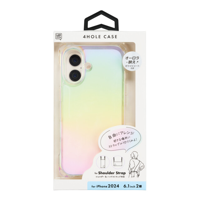 【iPhone16 ケース】4ホールケース (オーロラ)goods_nameサブ画像