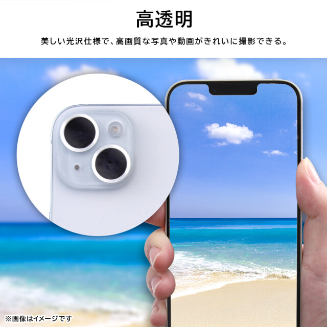 【iPhone16 Pro/16 Pro Max フィルム】ディズニー ガラスフィルム カメラ保護 一体型 クリア 硬度10H (ミッキー/アイコン)サブ画像