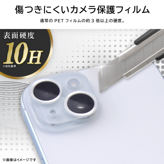 【iPhone16 Pro/16 Pro Max フィルム】ディズニー ガラスフィルム カメラ保護 一体型 クリア 硬度10H (ベイマックス/総柄)サブ画像