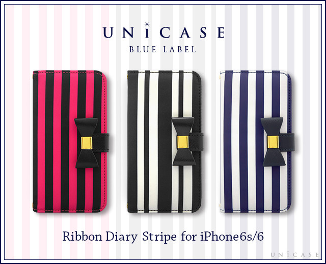 ribbon_stripe_lp.jpg