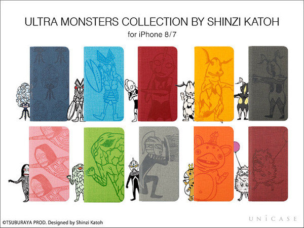 【iPhone8/7 ケース】ULTRA MONSTERS COLLECTION BY SHINZI KATOH ウォレットケース