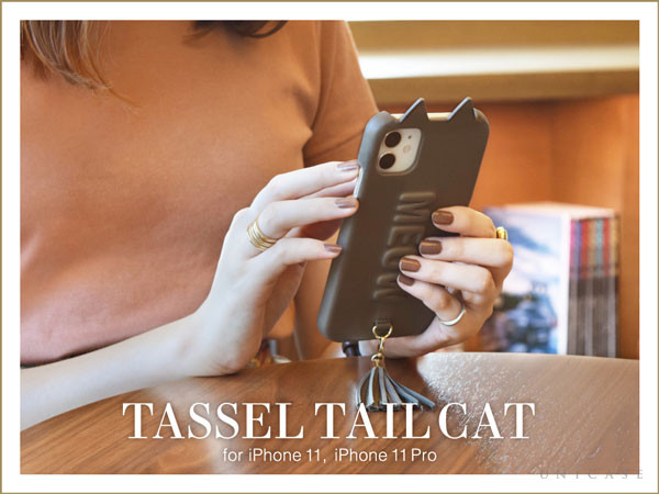 【iPhone11 / iPhone11 Pro対応】かわいい猫モチーフが大人気のiPhoneケース“Tassel Tail Cat”