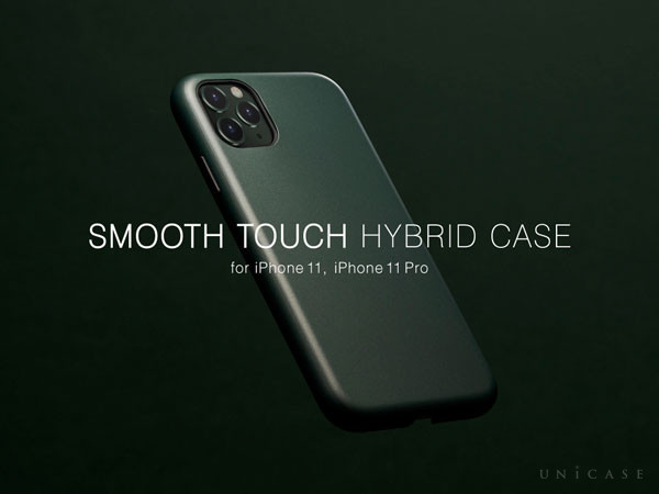 【Apple最新端末iPhone11 / iPhone11 Pro 対応】UNiCASEオリジナルiPhoneケース“Smooth Touch Hybrid Case”の予約販売開始！