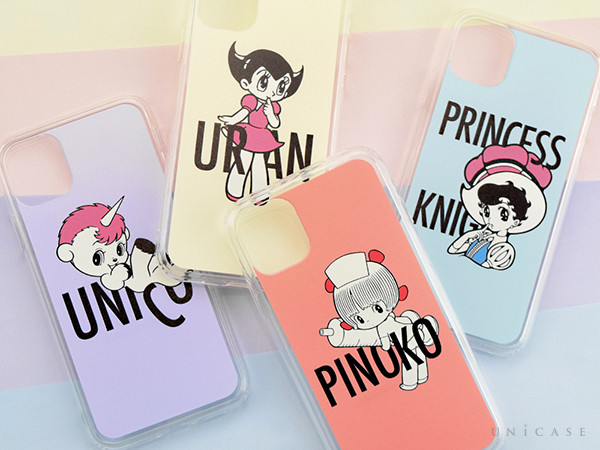 かわいいカラーと人気キャラクターが評判の「手塚治虫マンガ×UNiCASEコラボ」人気シリーズ：TEZUKA OSAMU HYBRID CASE for  iPhone11/XR,iPhone11 Pro