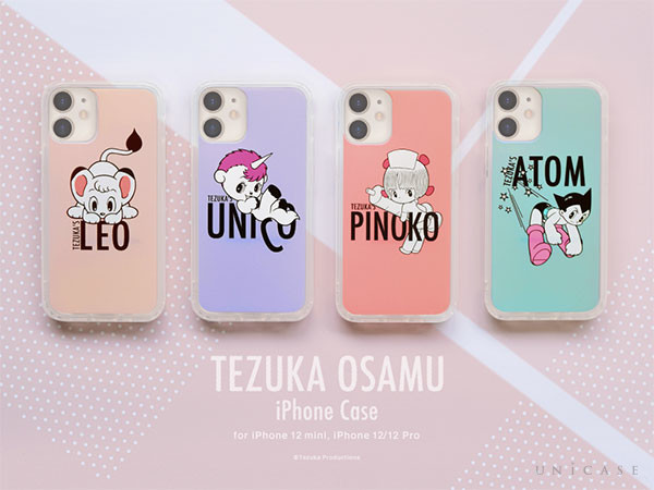 iPhone12 mini ケース】TEZUKA OSAMU HYBRID CASE for iPhone12 mini 