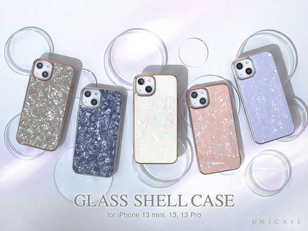 【Apple最新端末iPhone 13, iPhone 13 Pro, iPhone 13 mini対応】宝石のような輝きをデザインしたiPhoneケース“Glass Shell Case”UNiCASEで予約販売開始