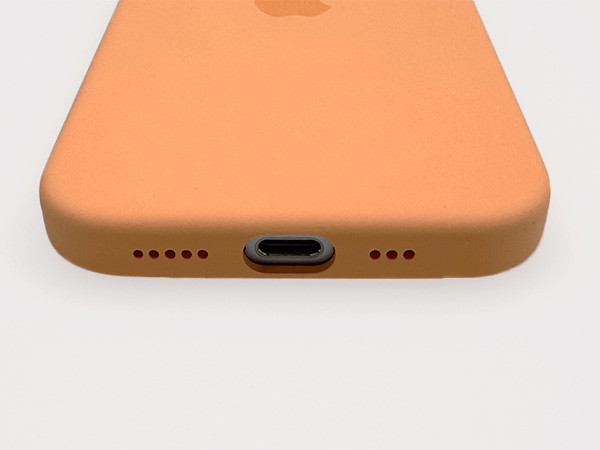 MagSafe対応iPhone 15 Pro シリコーンケース - ストームブルー Apple 
