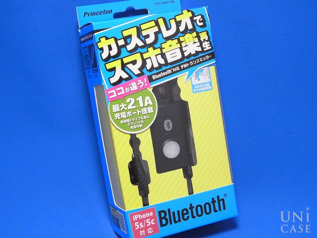 Bluetooth対応FMトランスミッターのパッケージ