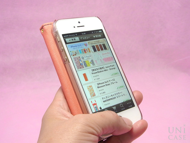 【iPhone5s/5 ケース】La Boutique ストライプ iPhoneケース for iPhone5s/5(NV)の使い勝手