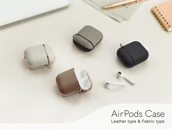 【AirPods Case】レザー調とファブリック調の2種類を揃えた高級感あふれる“AirPods ケース”がUNiCASEから発売！ 