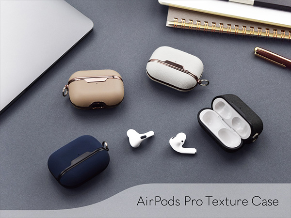 上質な素材と手触りにこだわり抜いた高級感あふれるUNiCASEオリジナル AirPods Pro ケースが新発売！